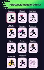 Run Around 웃 — Can You Close the Loop? screenshot 5