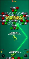 Magnetic Balls PRO: Physics Puzzle Screenshot 2