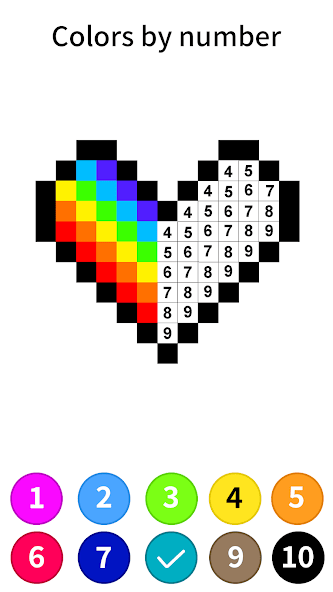 No.Draw screenshot 3
