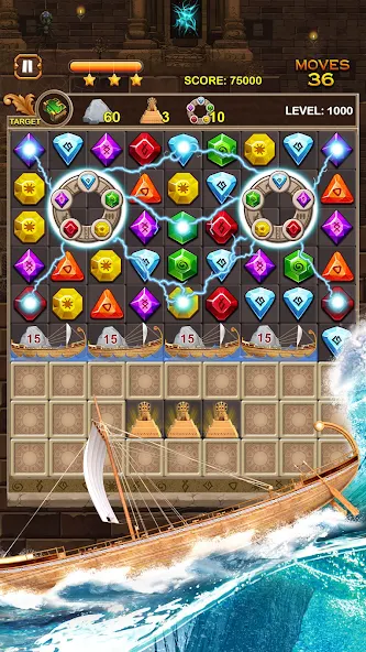 Jewel Ancient screenshot 3
