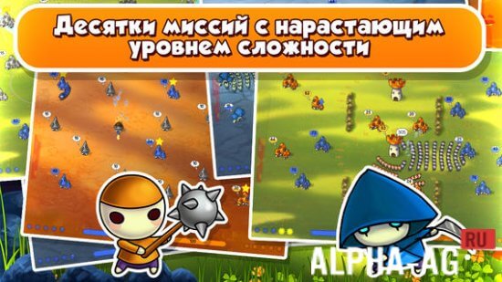 Mushroom Wars screenshot 5