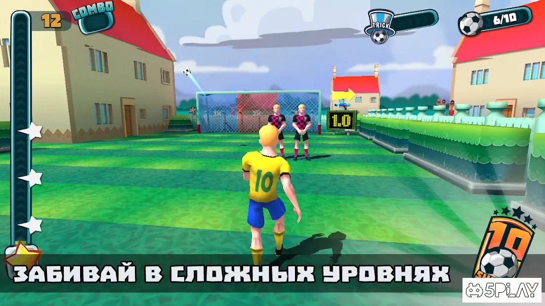 10 Shot Football