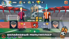 10 Shot Football screenshot 3