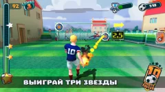 10 Shot Football screenshot 4