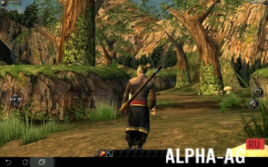 Взломанный Aralon screenshot 2
