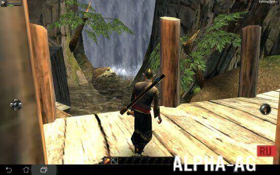 Взломанный Aralon screenshot 3
