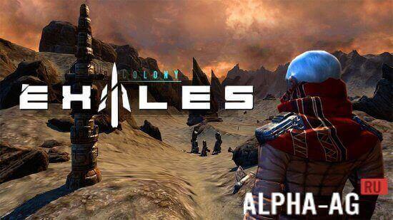 Exiles