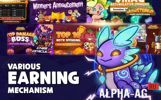 Monsterra: Crypto & NFT Game screenshot 5