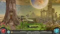 Time Loop 2 screenshot 2