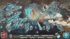 Time Loop 2 screenshot 4