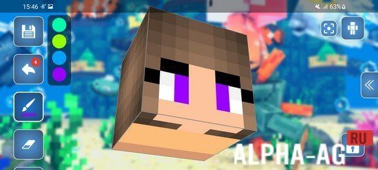 Skin Editor for Minecraft screenshot 2