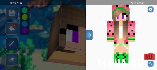 Skin Editor for Minecraft screenshot 3