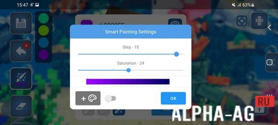 Skin Editor for Minecraft screenshot 5