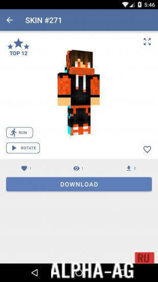 Skins for Minecraft PE screenshot 4