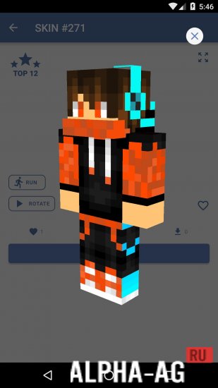 Skins for Minecraft PE screenshot 5