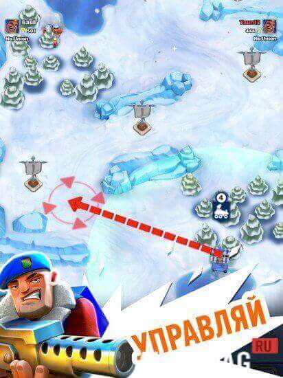 Hacked Warhands: Alliance War Clash & Chaos Battle Royale screenshot 4
