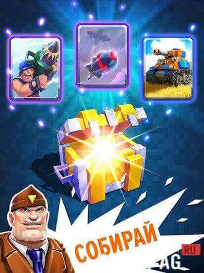 Hacked Warhands: Alliance War Clash & Chaos Battle Royale screenshot 5
