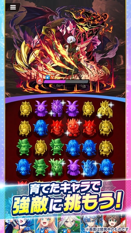 Elemental Story World screenshot 5