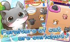Cat Life screenshot 3