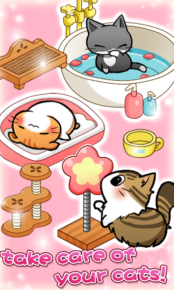 CatRoom screenshot 3