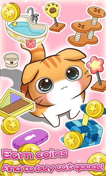 CatRoom screenshot 5