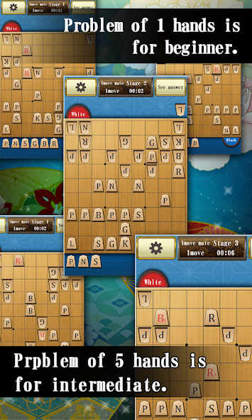 Tsume Shogi screenshot 3