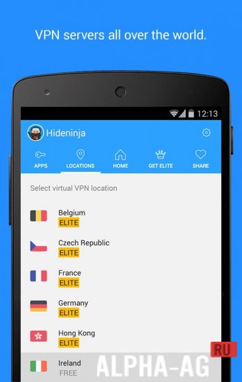 Hideninja VPN screenshot 3