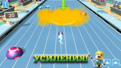 Боевые шары screenshot 3