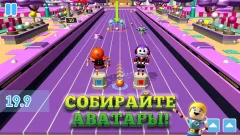 Боевые шары screenshot 4