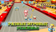 Боевые шары screenshot 5
