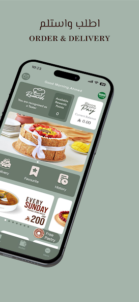 Bakery & Co screenshot 2
