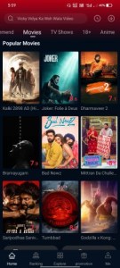 Memes Movies App screenshot 1