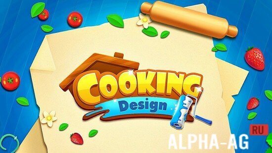 Cooking Design