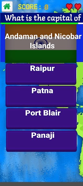 INDIAN STATES QUIZ screenshot 4