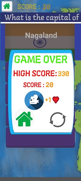 INDIAN STATES QUIZ screenshot 5