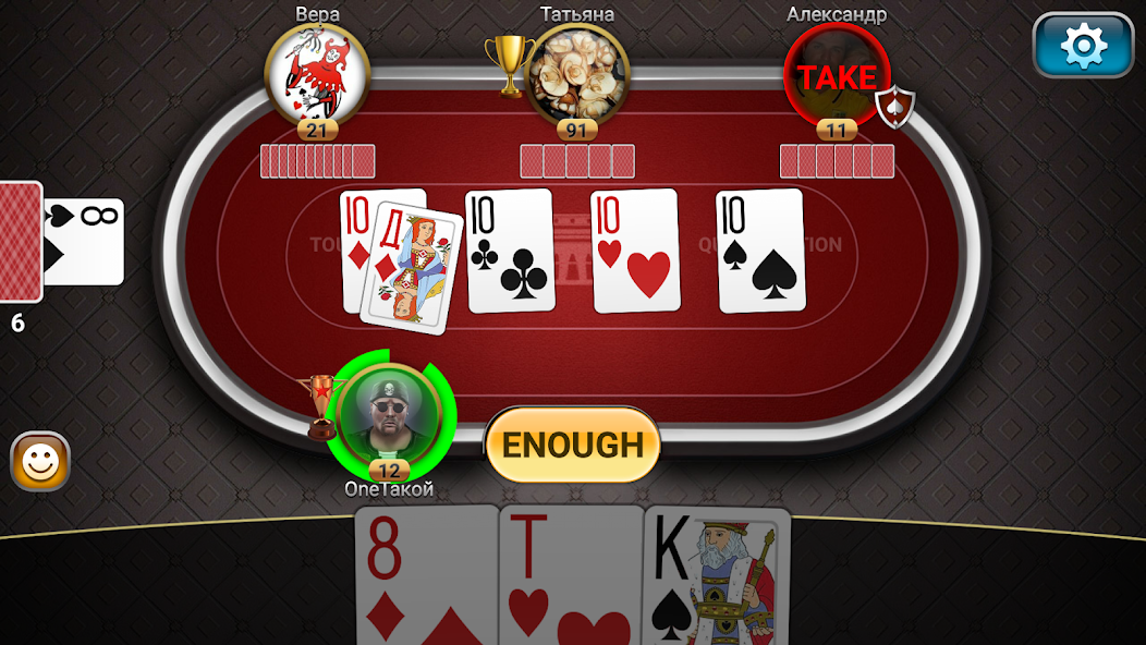 Throw-in Durak Championship screenshot 2