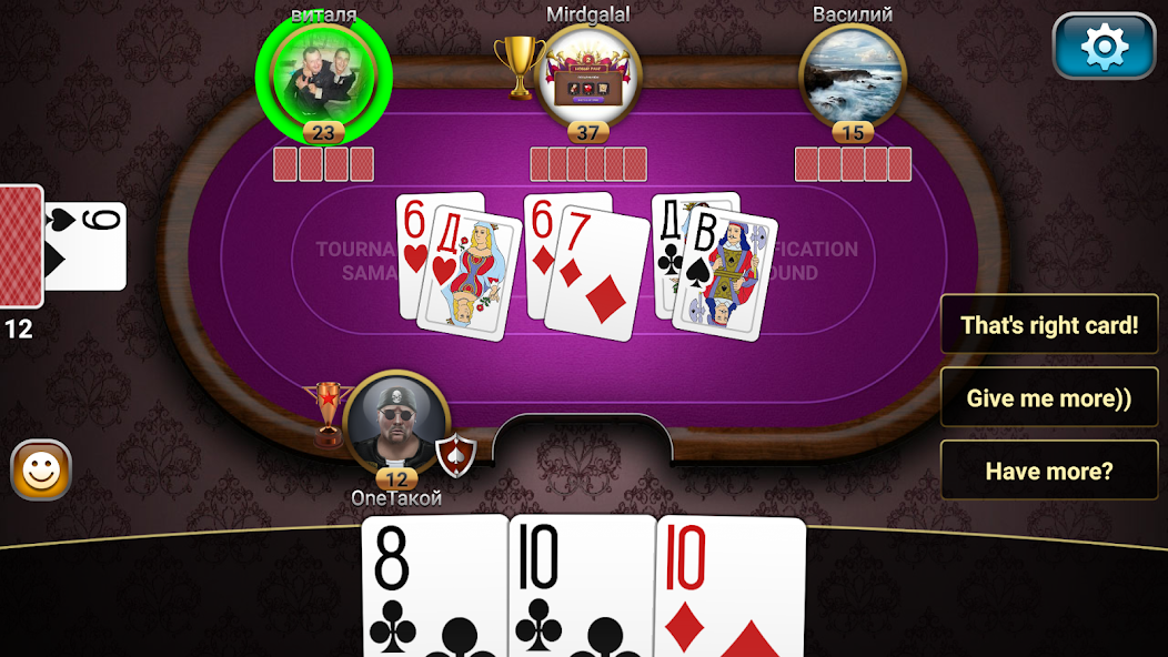 Throw-in Durak Championship screenshot 4