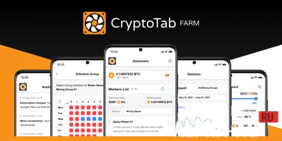 CryptoTab Farm PRO