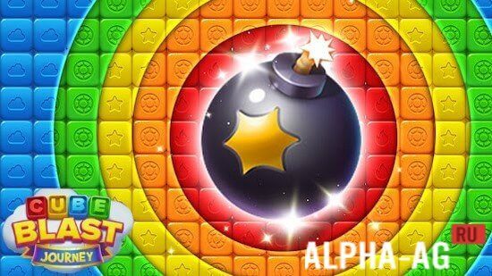 Cube Blast Journey