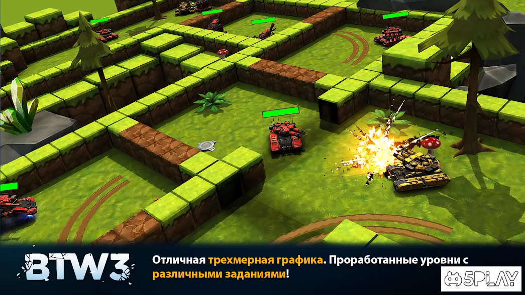 Block Tank Wars 3