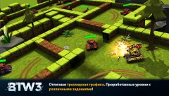 Block Tank Wars 3 screenshot 2