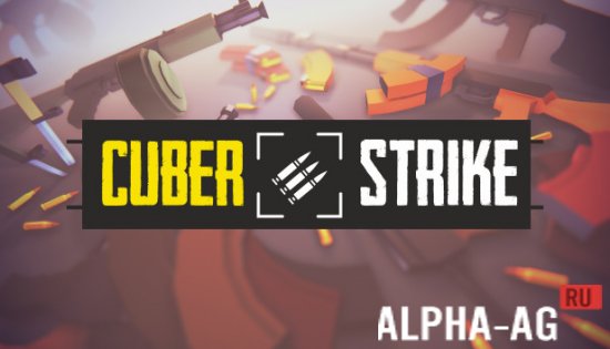 CUBER STRIKE screenshot 1