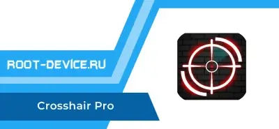 Crosshair Pro screenshot 1