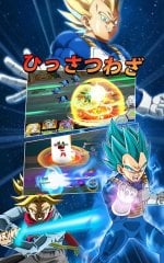Saiyan Legends screenshot 2
