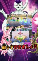 Saiyan Legends screenshot 3