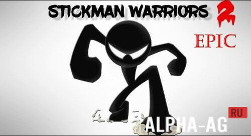 Stickman Warriors 2 Epic screenshot 1