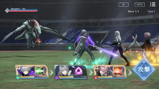 BLACK STELLA PTOLOMEA screenshot 4