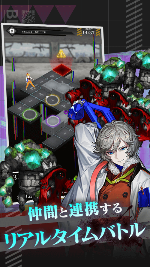 BLACK STELLA screenshot 3