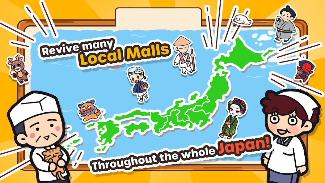 Hako-Hako! screenshot 4