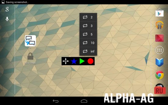 RepetiTouch Pro screenshot 2